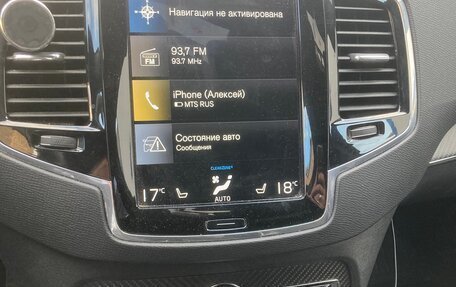 Volvo XC90 II рестайлинг, 2018 год, 3 900 000 рублей, 13 фотография