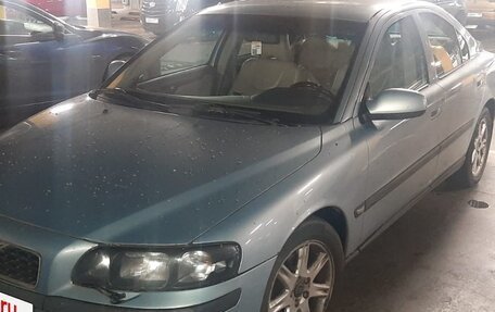 Volvo S60 III, 2002 год, 600 000 рублей, 3 фотография