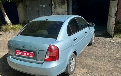 Hyundai Accent III, 2009 год, 765 000 рублей, 1 фотография