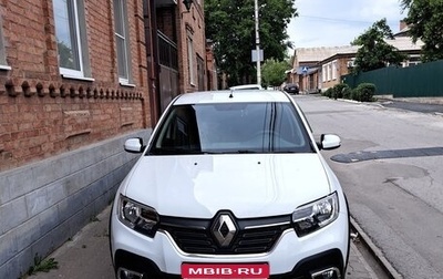 Renault Logan II, 2020 год, 1 320 000 рублей, 1 фотография