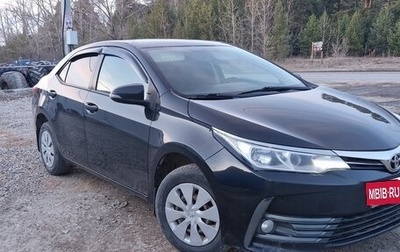 Toyota Corolla, 2016 год, 1 330 000 рублей, 1 фотография