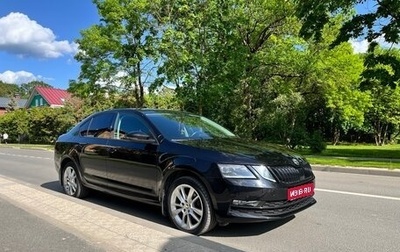 Skoda Octavia, 2018 год, 2 200 000 рублей, 1 фотография