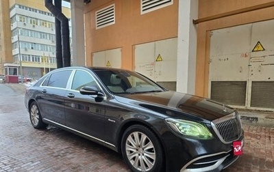Mercedes-Benz Maybach S-Класс, 2020 год, 9 900 000 рублей, 1 фотография