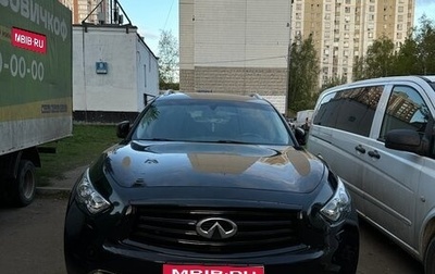 Infiniti QX70, 2014 год, 2 750 000 рублей, 1 фотография