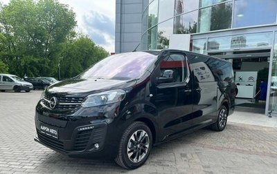 Opel Zafira Life I, 2024 год, 6 500 000 рублей, 1 фотография