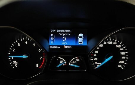 Ford Focus III, 2016 год, 1 245 000 рублей, 19 фотография