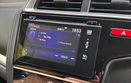 Honda Fit III, 2014 год, 1 000 000 рублей, 14 фотография