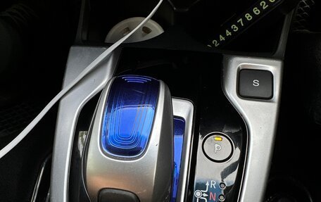Honda Fit III, 2014 год, 1 000 000 рублей, 16 фотография