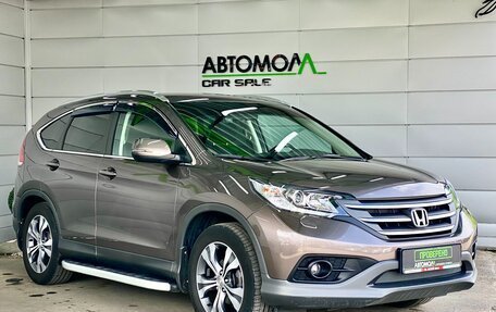 Honda CR-V IV, 2013 год, 2 629 000 рублей, 3 фотография