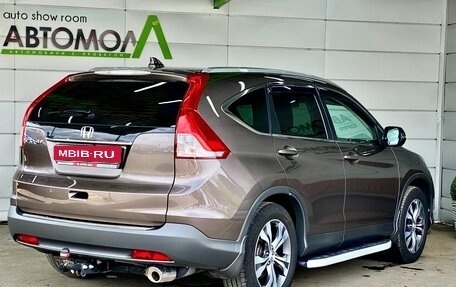 Honda CR-V IV, 2013 год, 2 629 000 рублей, 6 фотография