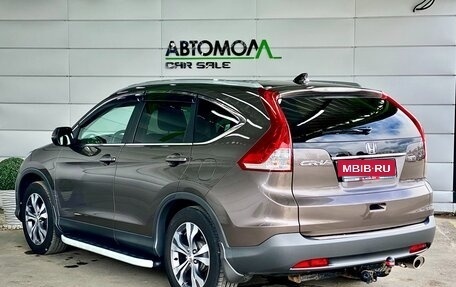 Honda CR-V IV, 2013 год, 2 629 000 рублей, 4 фотография