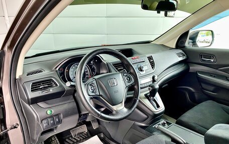 Honda CR-V IV, 2013 год, 2 629 000 рублей, 10 фотография