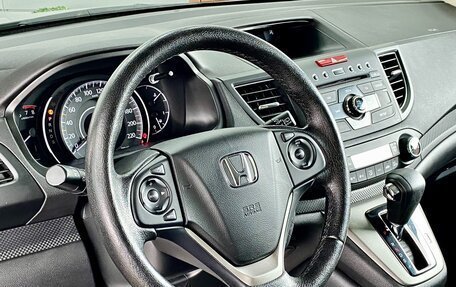 Honda CR-V IV, 2013 год, 2 629 000 рублей, 13 фотография