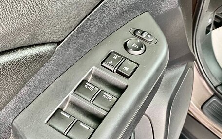 Honda CR-V IV, 2013 год, 2 629 000 рублей, 23 фотография