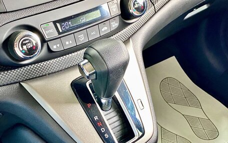 Honda CR-V IV, 2013 год, 2 629 000 рублей, 21 фотография