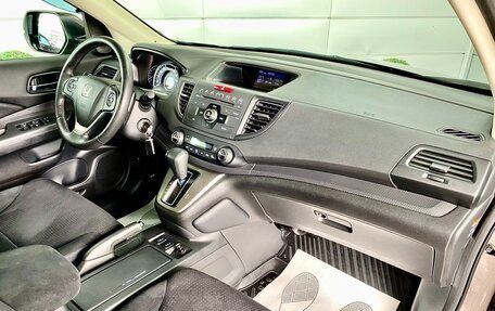 Honda CR-V IV, 2013 год, 2 629 000 рублей, 12 фотография