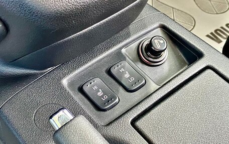 Honda CR-V IV, 2013 год, 2 629 000 рублей, 22 фотография