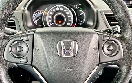 Honda CR-V IV, 2013 год, 2 629 000 рублей, 15 фотография