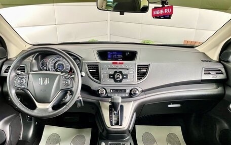 Honda CR-V IV, 2013 год, 2 629 000 рублей, 11 фотография