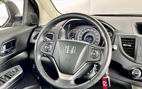 Honda CR-V IV, 2013 год, 2 629 000 рублей, 14 фотография