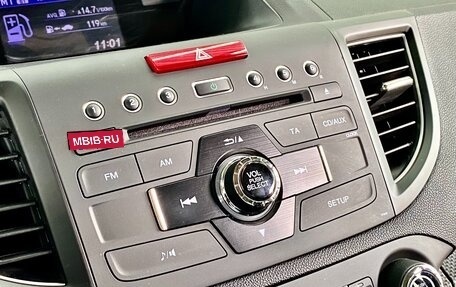 Honda CR-V IV, 2013 год, 2 629 000 рублей, 19 фотография