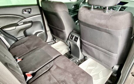 Honda CR-V IV, 2013 год, 2 629 000 рублей, 25 фотография
