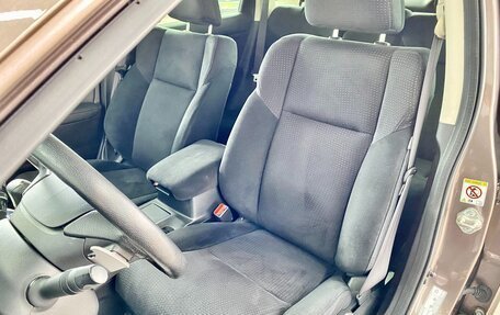 Honda CR-V IV, 2013 год, 2 629 000 рублей, 26 фотография