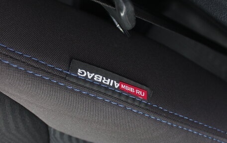 Hyundai Elantra V, 2012 год, 997 000 рублей, 12 фотография