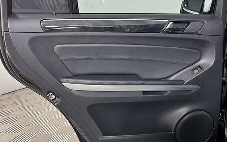 Mercedes-Benz GL-Класс, 2010 год, 1 801 000 рублей, 10 фотография