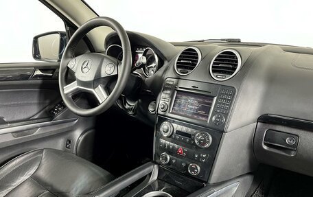 Mercedes-Benz GL-Класс, 2010 год, 1 801 000 рублей, 14 фотография