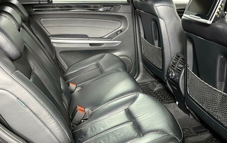 Mercedes-Benz GL-Класс, 2010 год, 1 801 000 рублей, 13 фотография