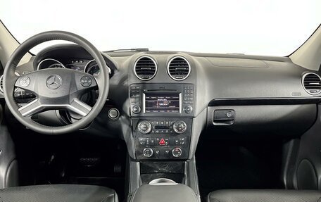 Mercedes-Benz GL-Класс, 2010 год, 1 801 000 рублей, 15 фотография