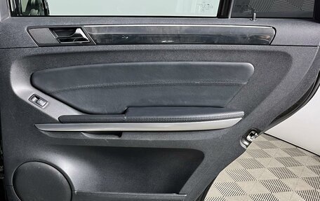 Mercedes-Benz GL-Класс, 2010 год, 1 801 000 рублей, 27 фотография