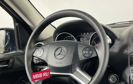 Mercedes-Benz GL-Класс, 2010 год, 1 801 000 рублей, 16 фотография