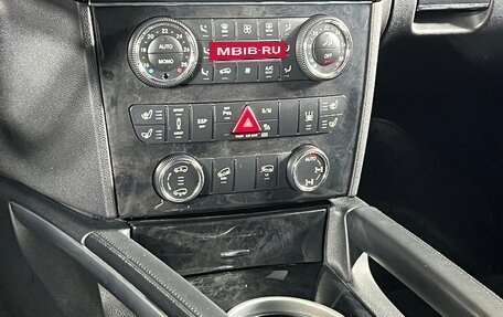 Mercedes-Benz GL-Класс, 2010 год, 1 801 000 рублей, 30 фотография