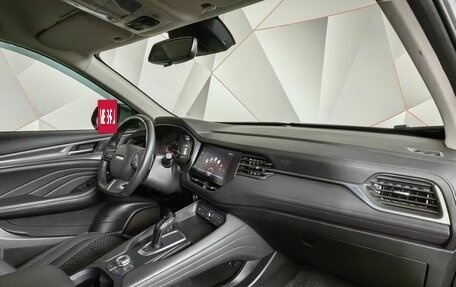 Haval F7 I, 2020 год, 1 439 000 рублей, 11 фотография