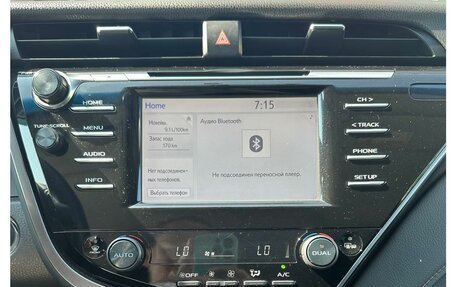 Toyota Camry, 2020 год, 2 510 000 рублей, 15 фотография