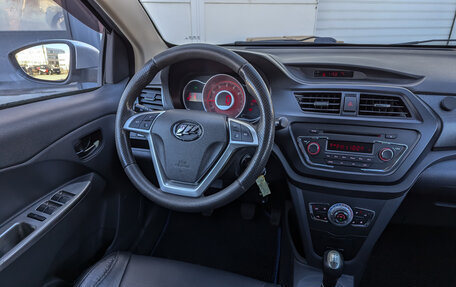 Lifan X50, 2015 год, 555 000 рублей, 16 фотография