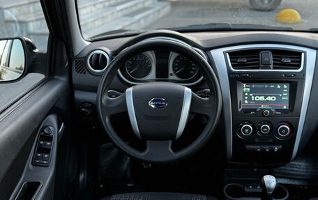 Datsun mi-DO, 2018 год, 659 000 рублей, 13 фотография