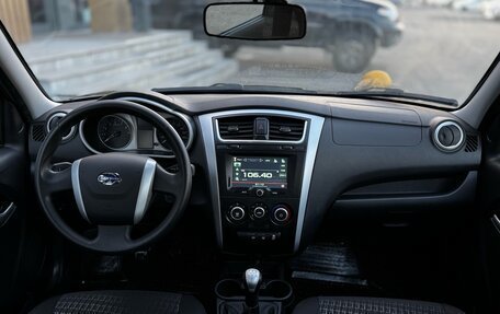 Datsun mi-DO, 2018 год, 659 000 рублей, 12 фотография