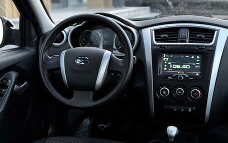 Datsun mi-DO, 2018 год, 659 000 рублей, 18 фотография