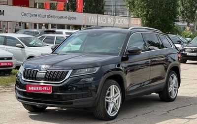 Skoda Kodiaq I, 2020 год, 3 450 000 рублей, 1 фотография