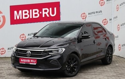 Volkswagen Polo VI (EU Market), 2021 год, 2 079 000 рублей, 1 фотография