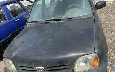 Nissan Micra II, 2001 год, 160 000 рублей, 1 фотография
