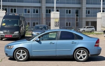 Volvo S40 II, 2004 год, 485 000 рублей, 1 фотография