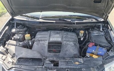 Subaru Tribeca I рестайлинг, 2007 год, 983 000 рублей, 1 фотография