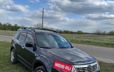 Subaru Forester, 2008 год, 1 100 000 рублей, 1 фотография