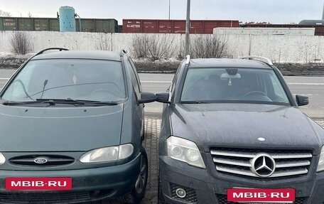 Ford Galaxy II, 1997 год, 160 000 рублей, 8 фотография