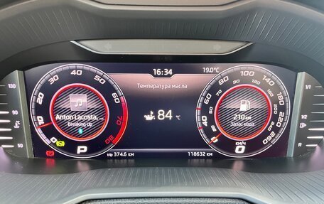 Skoda Octavia, 2018 год, 2 200 000 рублей, 11 фотография