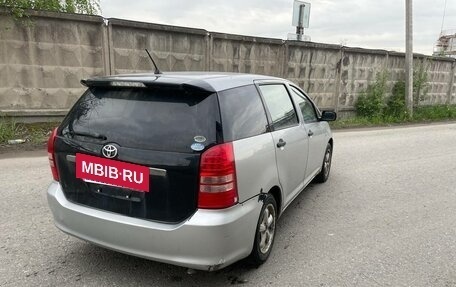 Toyota Wish II, 2003 год, 380 000 рублей, 3 фотография